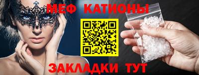 МДМА Моздок