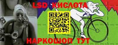 прущая мука Можайск