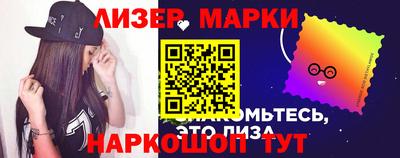 прущая мука Можайск
