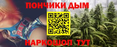 МДМА Моздок