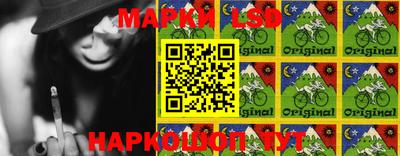 прущая мука Можайск