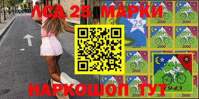 прущая мука Можайск