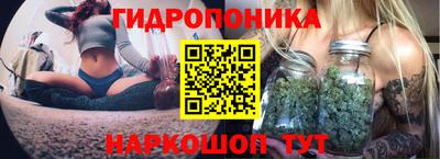 МДМА Моздок