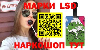 МДМА Моздок