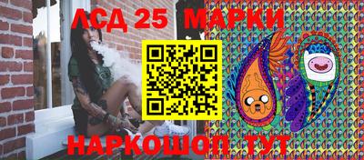 МДМА Моздок