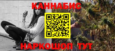 МДМА Моздок