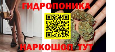 МДМА Моздок