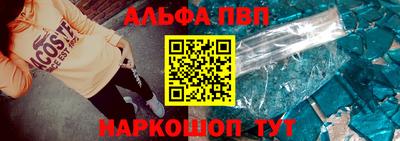прущая мука Можайск