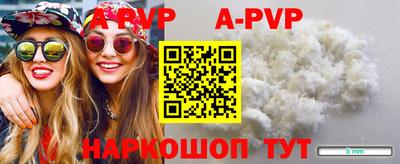 прущая мука Можайск