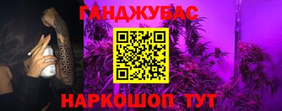 прущая мука Можайск