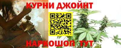 прущая мука Можайск