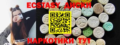 прущая мука Можайск
