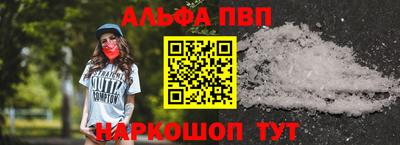 МДМА Моздок