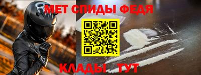 кокаин Можга