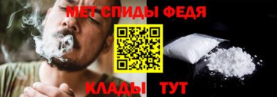 прущая мука Можайск