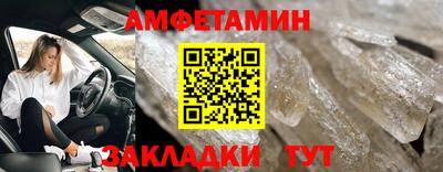 МДМА Моздок