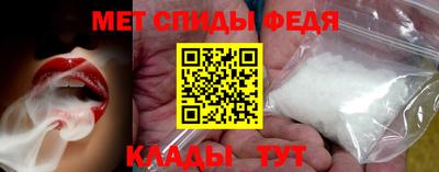 кокаин Можга