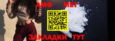 МДМА Моздок