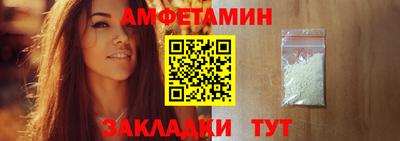 прущая мука Можайск