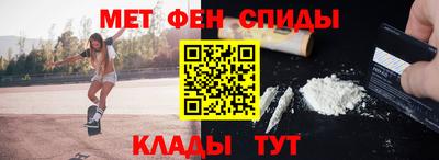 прущая мука Можайск
