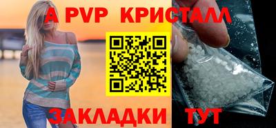 прущая мука Можайск