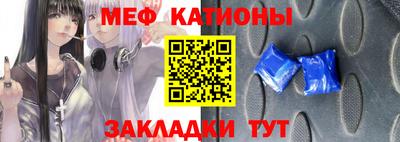 кокаин Можга