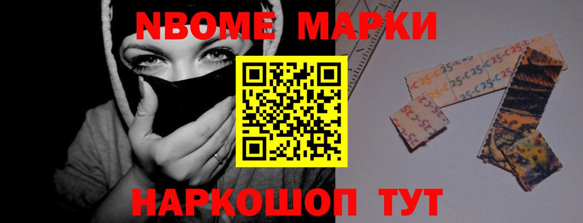 LSD-25 экстази ecstasy  Вход с VPN  Воскресенск  LSD-25 экстази ecstasy 